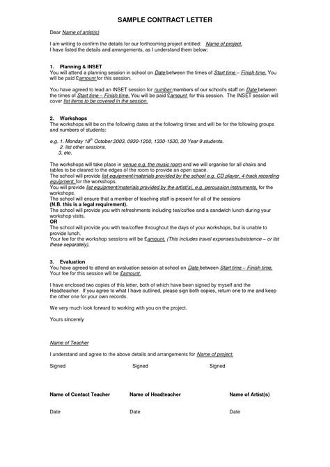 how to write a simple contract agreement