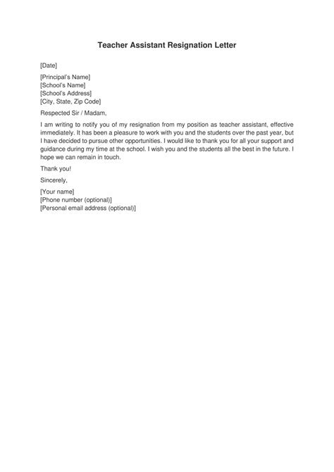 how to write a teaching assistant resignation letter