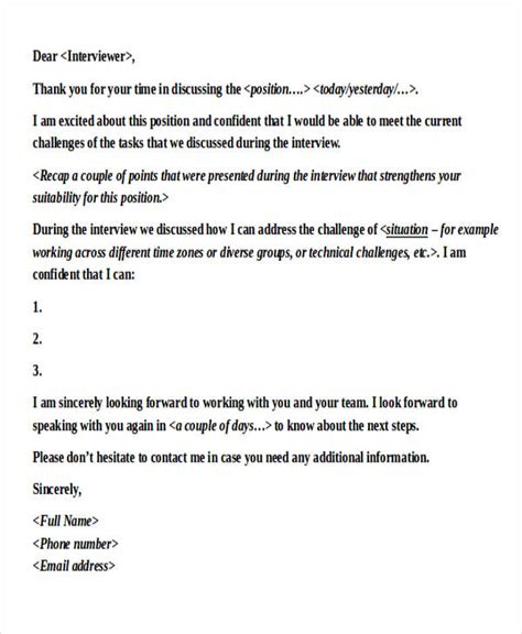 how to write a thank you email for a panel interview
