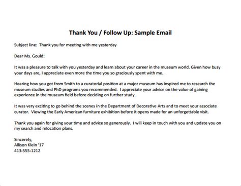 how to write a thank you email for an informational interview