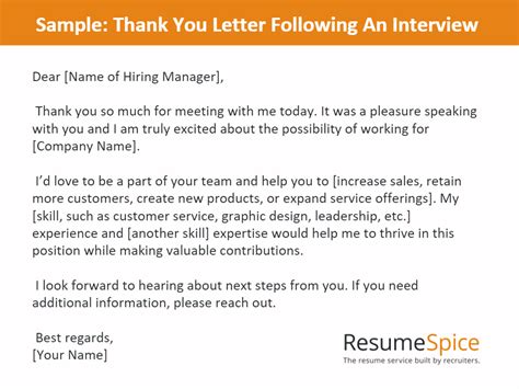 how to write a thank you note after second interview