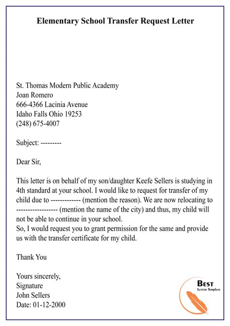 how to write a transfer request letter for school