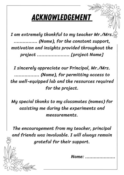 how to write acknowledgement for project class 12 english