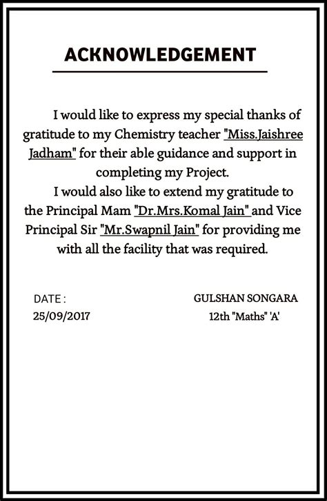 how to write acknowledgement for project in school
