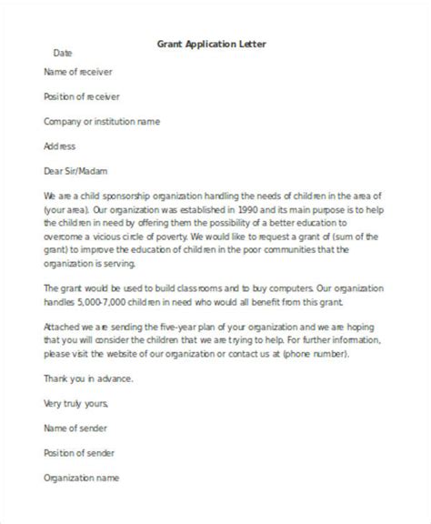 how to write an application for a grant