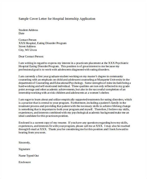 how to write an application letter for internship in a hospital