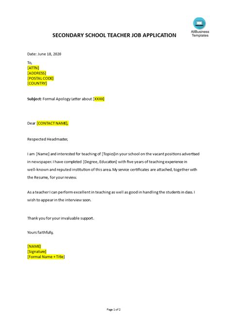 how to write an application letter for teaching job in secondary school