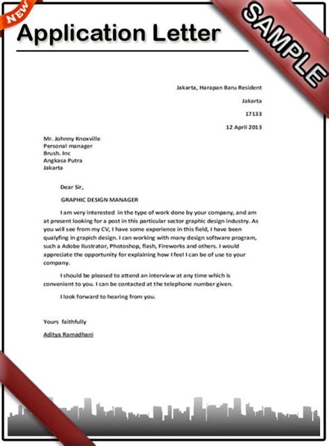 how to write an application letter in an email