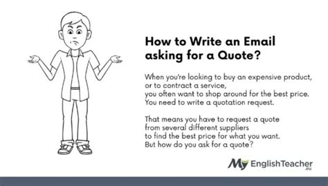 how to write an email asking for a quote
