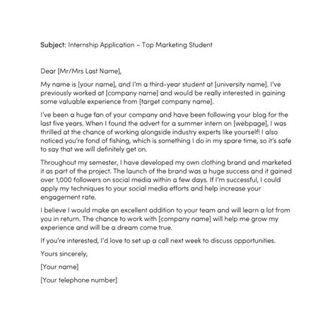 how to write an email for internship request