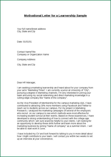 how to write an email for learnership application example with no experience