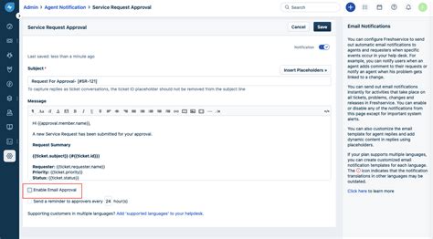 how to write an email for requesting approval