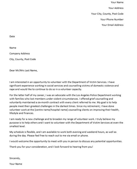 how to write an email to apply for volunteer work