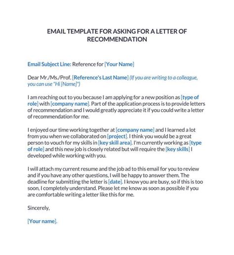 how to write an email to ask for recommendation letter