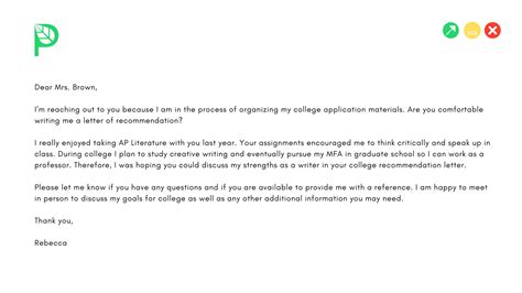 how to write an email to ask for reference letter