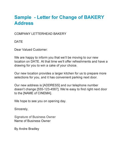 how to write an email to inform change of address