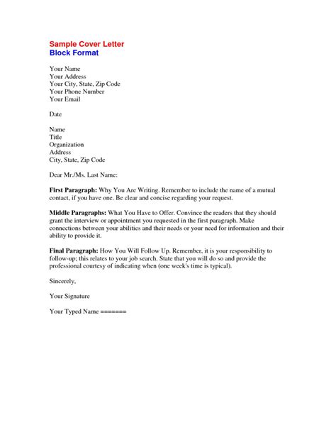 how to write an email without knowing the name