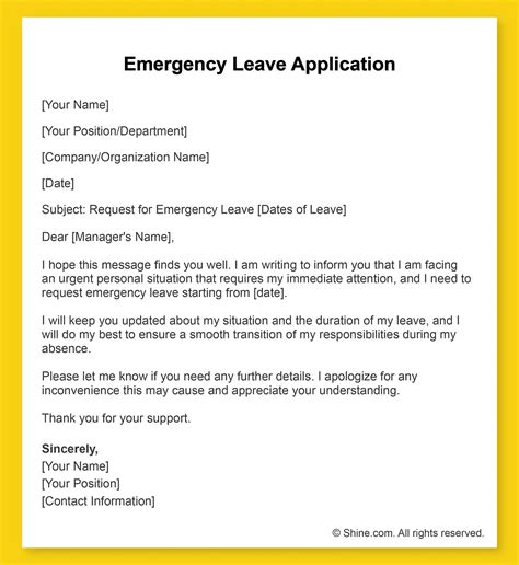how to write an emergency leave email