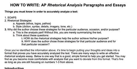 how to write an intro paragraph ap lang