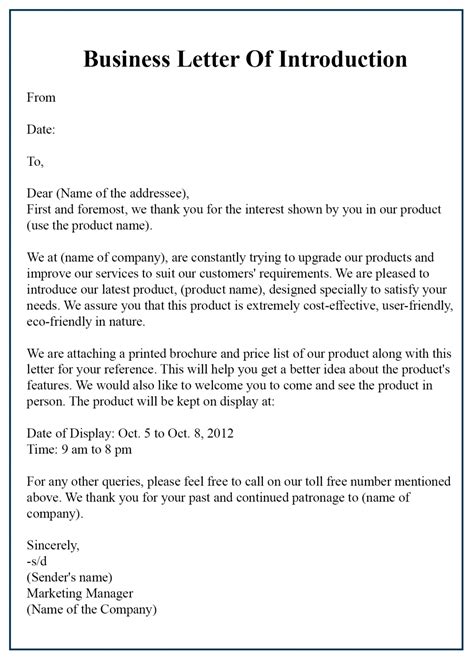 how to write an introduction for a business letter