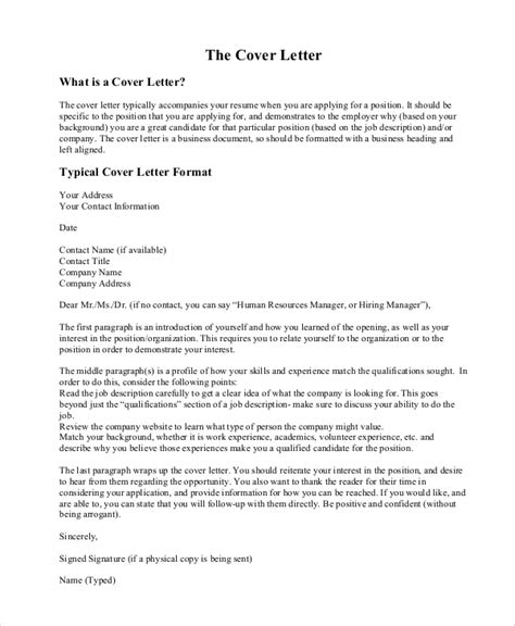 how to write an introduction for a cover letter