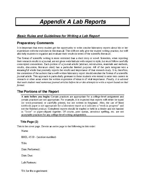 how to write appendix in lab report