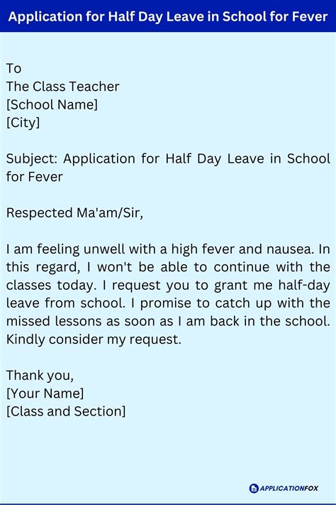 how to write application for half day leave in school