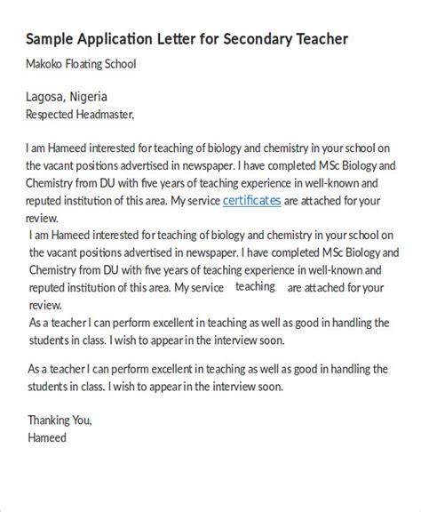 how to write application letter for teaching job in secondary school