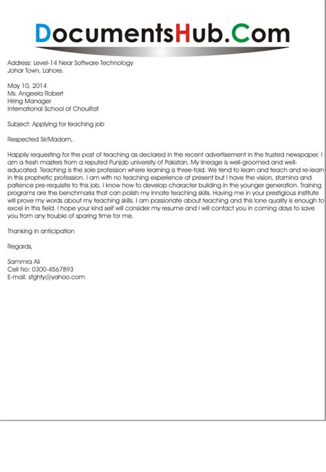 how to write application letter for teaching job with no experience