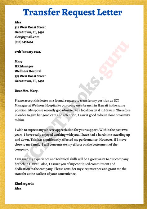 how to write application letter for transfer