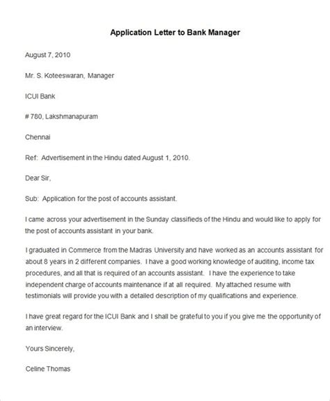 how to write application letter to bank branch manager