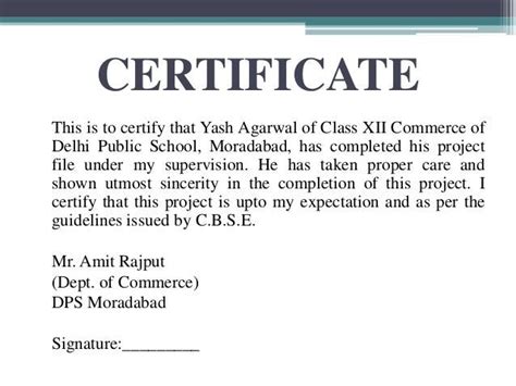 how to write certificate for project class 12 english