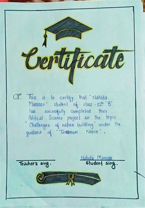 how to write certificate for school project in english