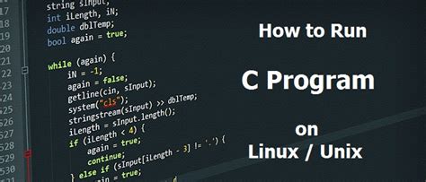 how to write compile and run c program in linux ubuntu