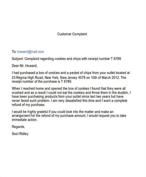 how to write complaint email example