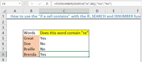 how to write contains in an excel formula