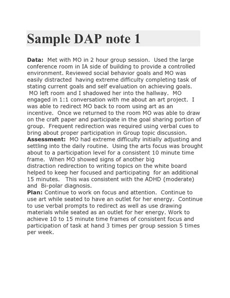 how to write dap notes in counseling