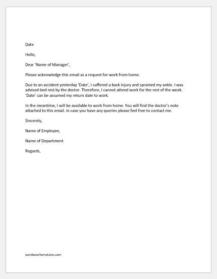 how to write email to manager for work from home