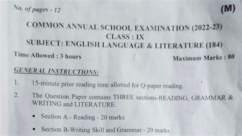how to write english exam class 9