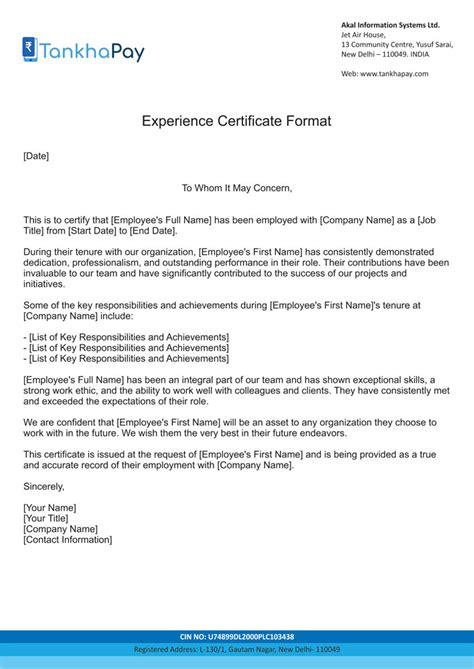 how to write experience certificate in word format