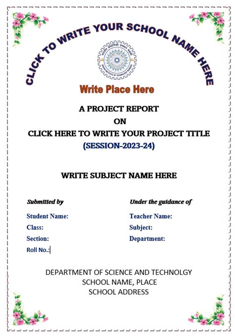 how to write front page of project file