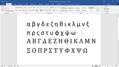 how to write greek letters in word
