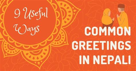 how to write hello in nepali
