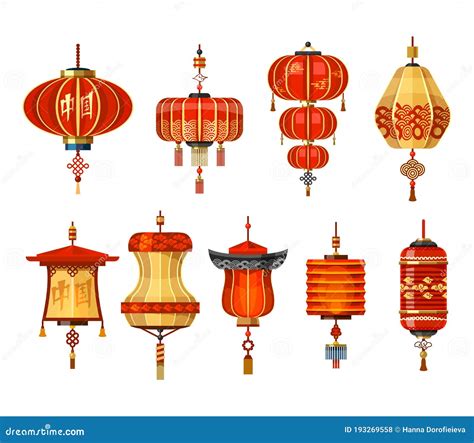 how to write lamp in chinese