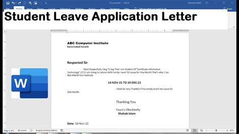 how to write leave application in ms word