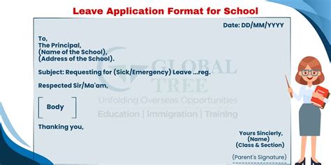 how to write leave application in ms word step by step
