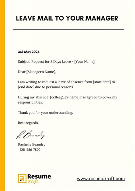 how to write mail for leave application