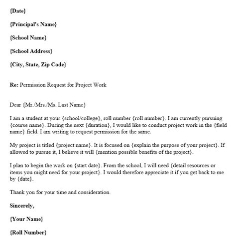 how to write mail to manager for requesting for project allocation