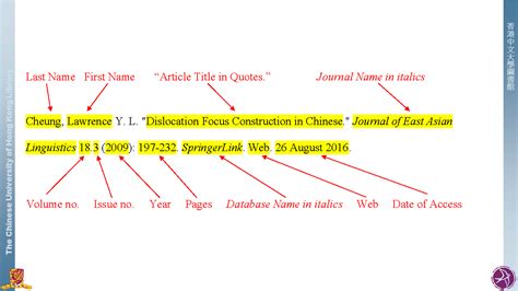 how to write middle name in mla citation
