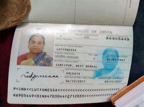 how to write name with initials in passport